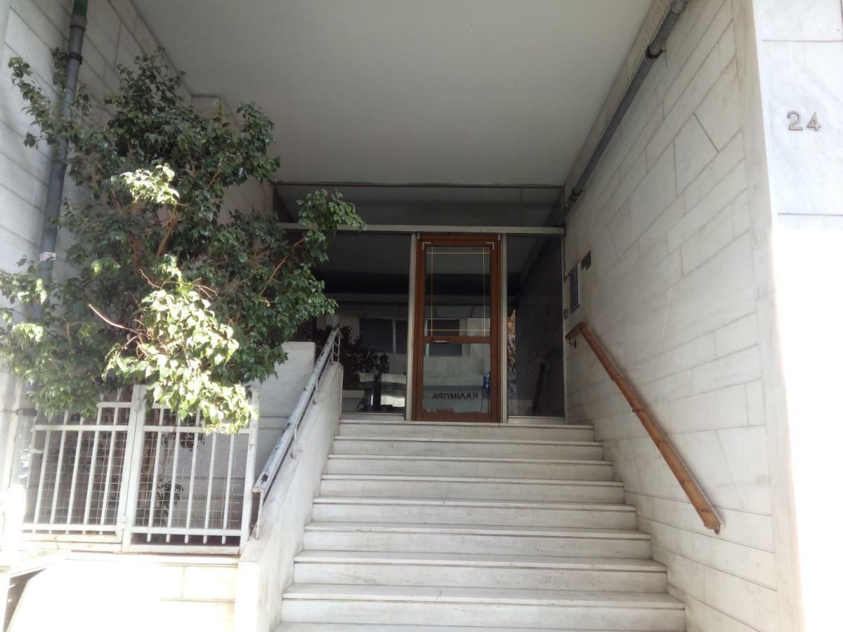 Apartment "Happiness" Near Metro And Center Athens Exterior photo