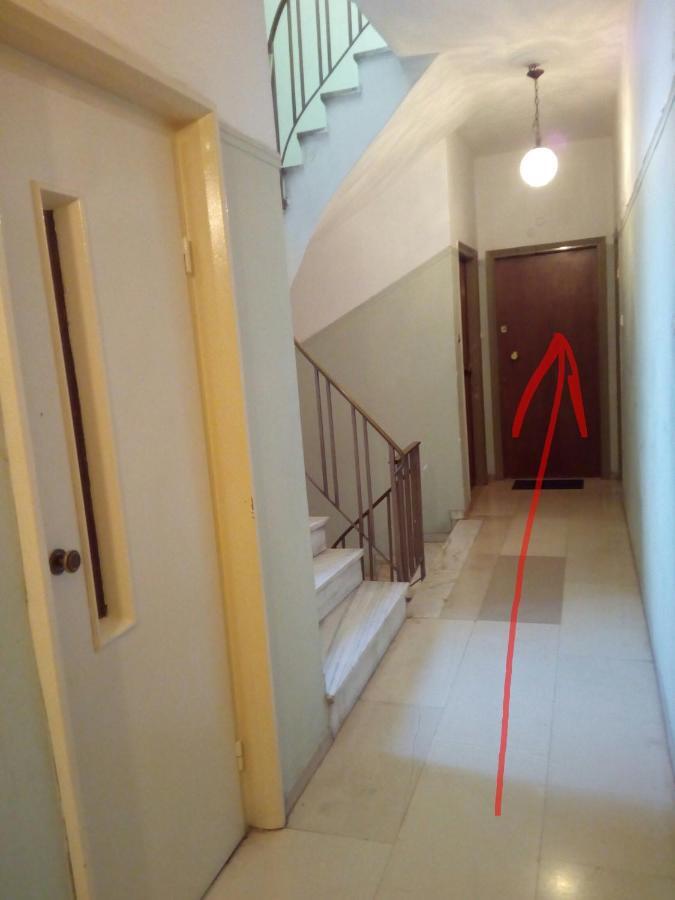 Apartment "Happiness" Near Metro And Center Athens Room photo
